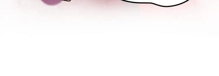 第14话（上） 沈心的礼物 第92页