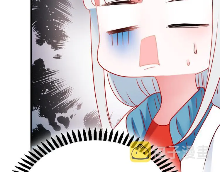 第14话（下）联系方式 第19页