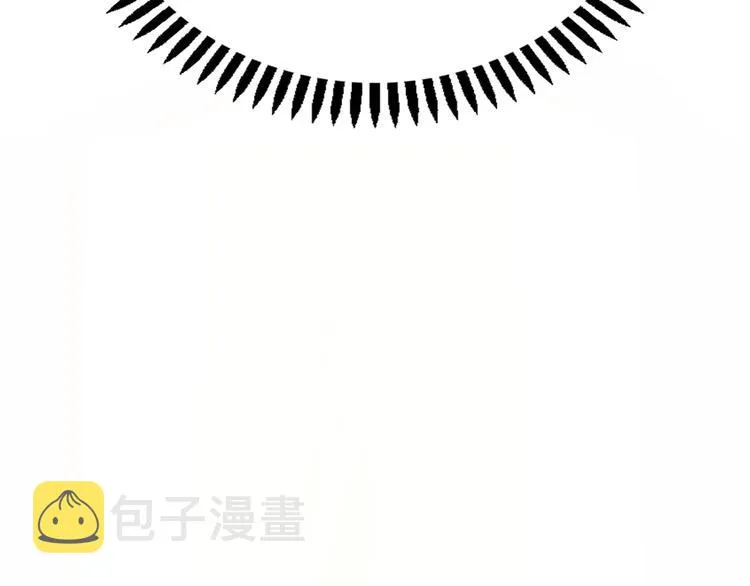 第14话（下）联系方式 第28页