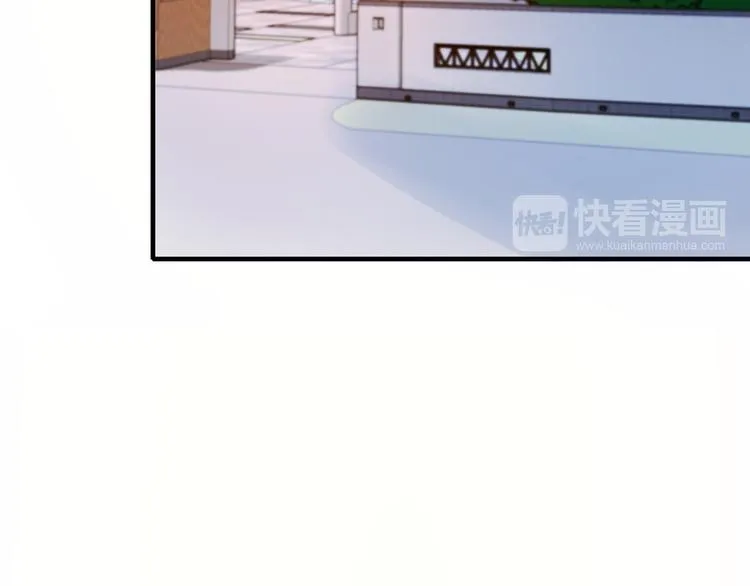 第14话（下）联系方式 第30页