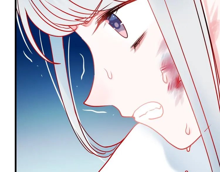 第14话（下）联系方式 第46页
