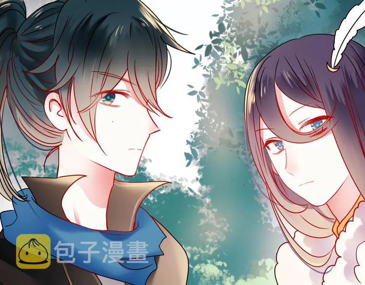 第14话（下）联系方式 第57页