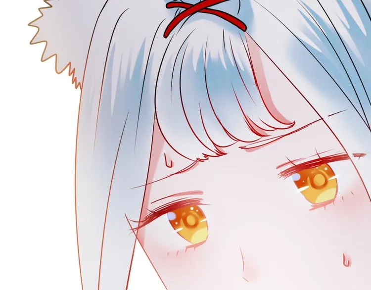 第14话（下）联系方式 第76页