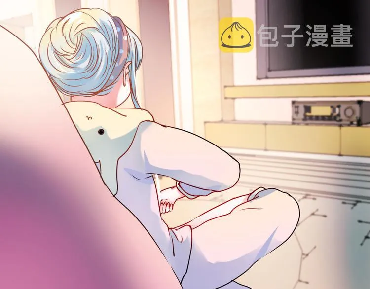 第15话 萧河的朋友圈 第24页