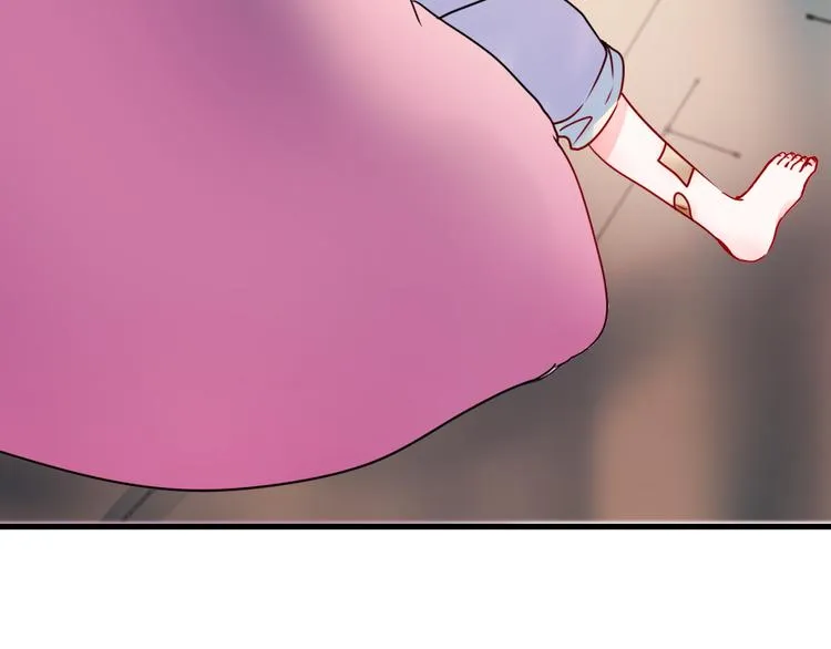 第15话 萧河的朋友圈 第25页
