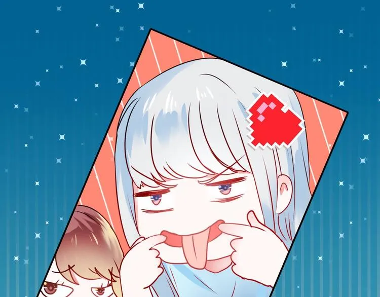 第15话 萧河的朋友圈 第36页