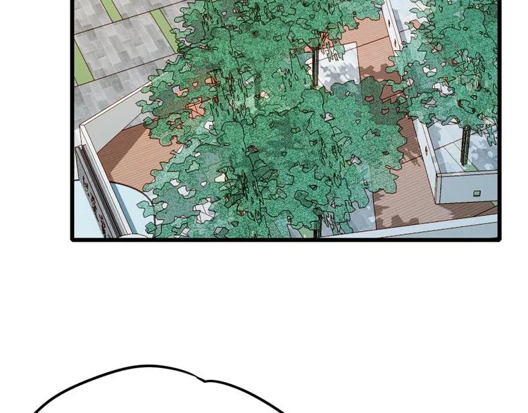 第15话 萧河的朋友圈 第76页
