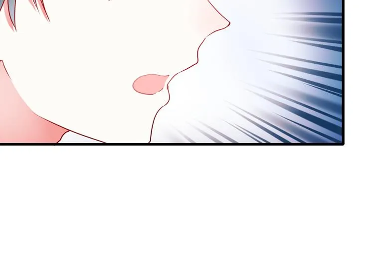 第15话 萧河的朋友圈 第108页