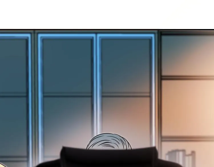 第15话 萧河的朋友圈 第117页