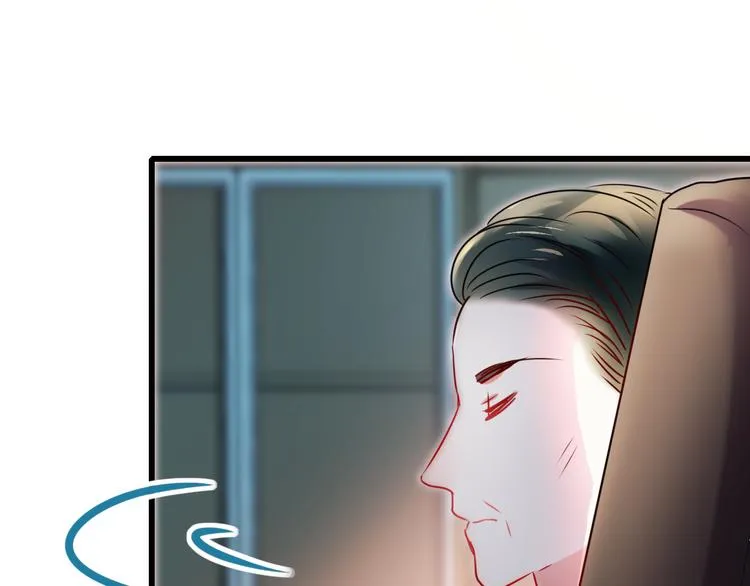 第15话 萧河的朋友圈 第120页