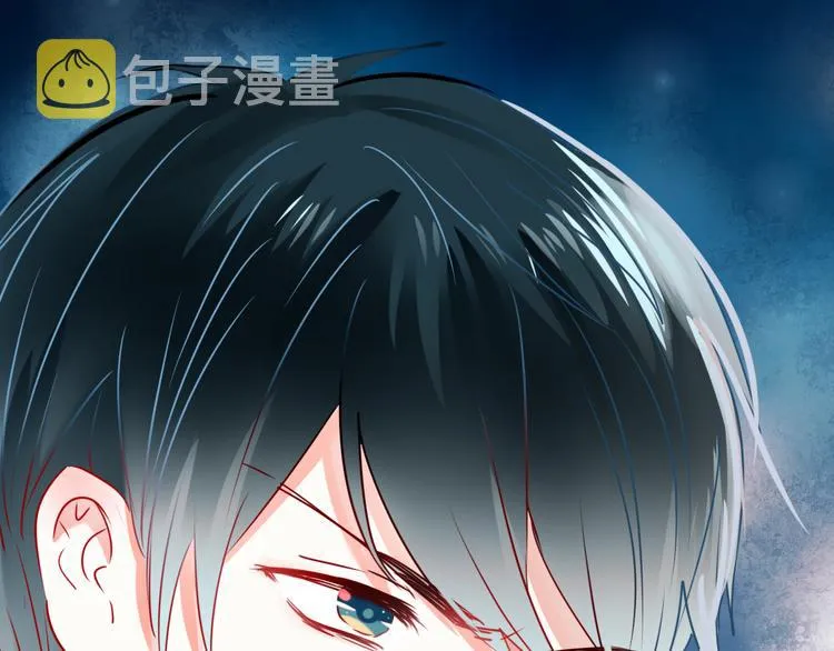第15话 萧河的朋友圈 第126页