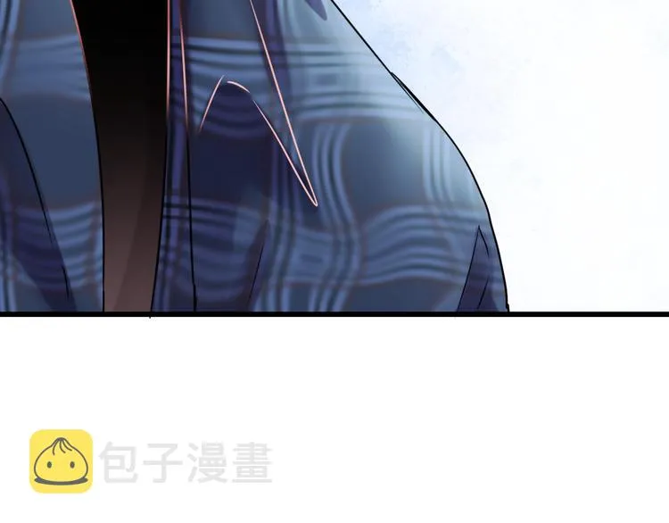 第15话 萧河的朋友圈 第128页