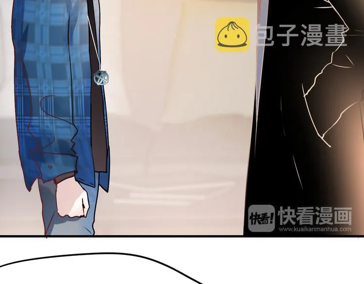 第15话 萧河的朋友圈 第132页