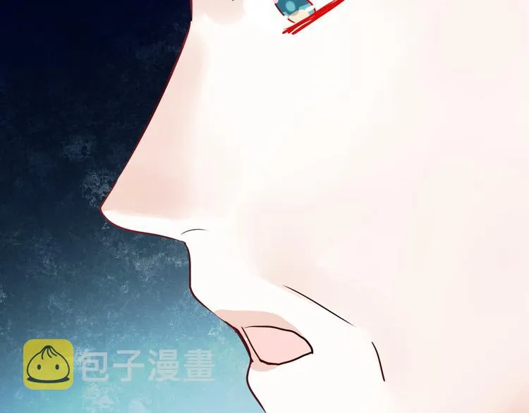 第15话 萧河的朋友圈 第143页