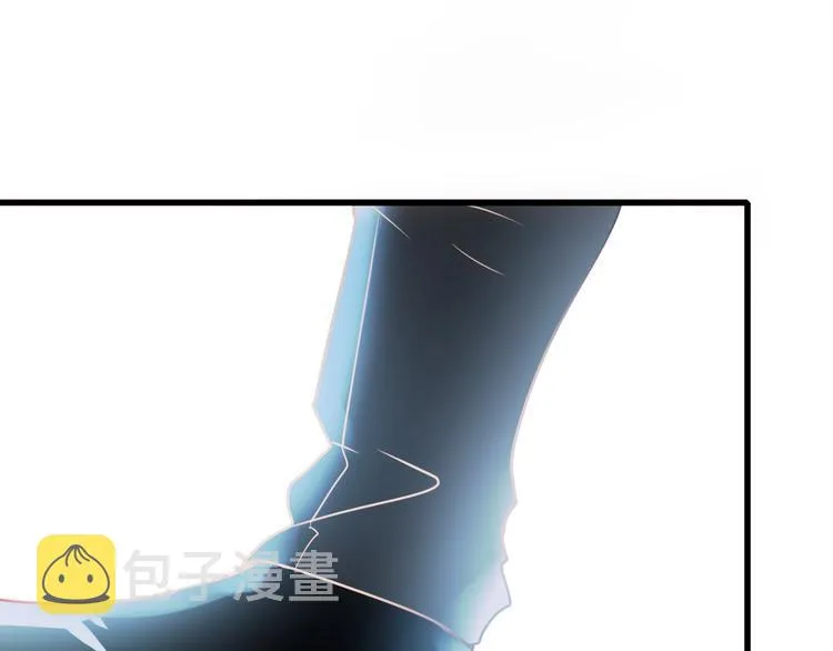 第15话 萧河的朋友圈 第151页