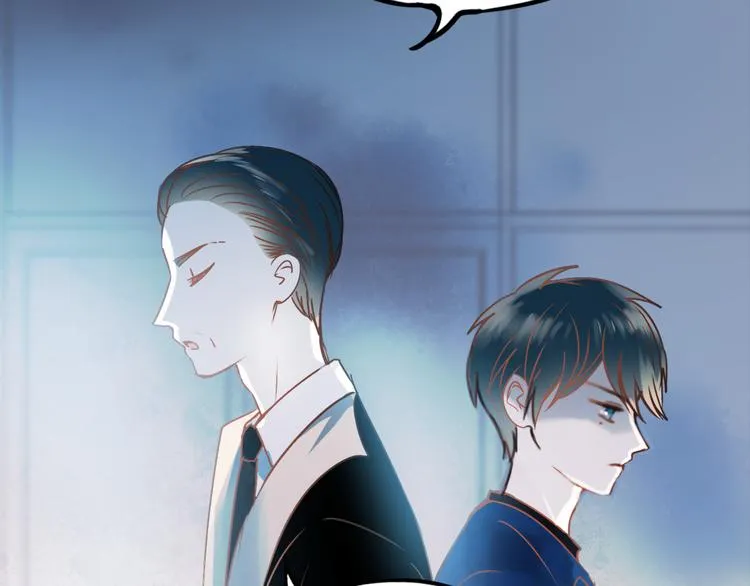 第15话 萧河的朋友圈 第153页