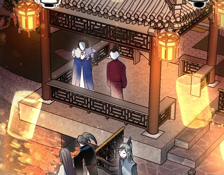 第16话 退赛？！ 第12页