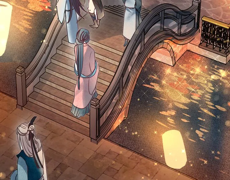 第16话 退赛？！ 第13页