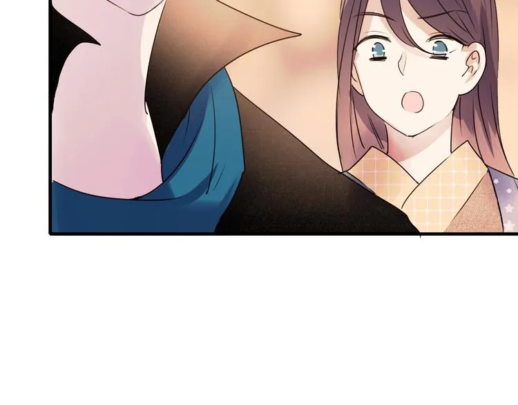 第16话 退赛？！ 第18页
