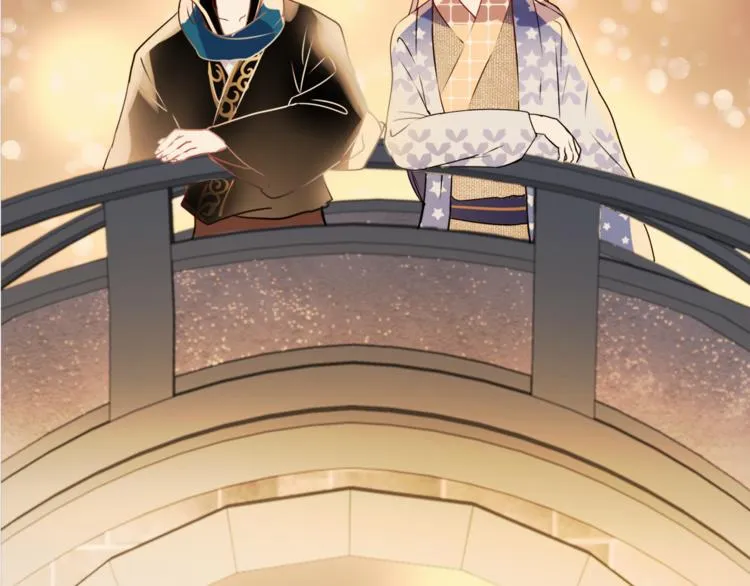 第16话 退赛？！ 第21页