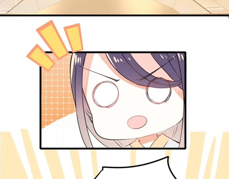 第16话 退赛？！ 第22页