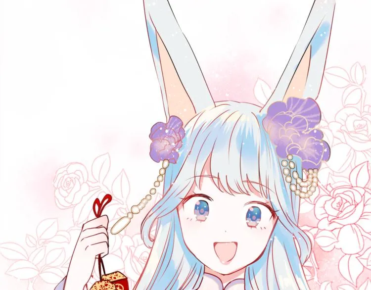 第16话 退赛？！ 第30页
