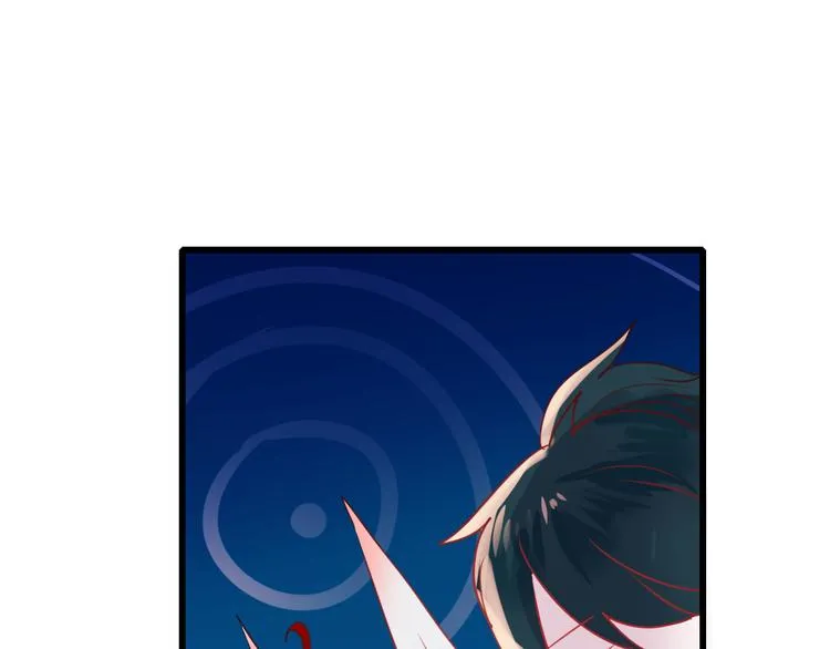 第16话 退赛？！ 第36页