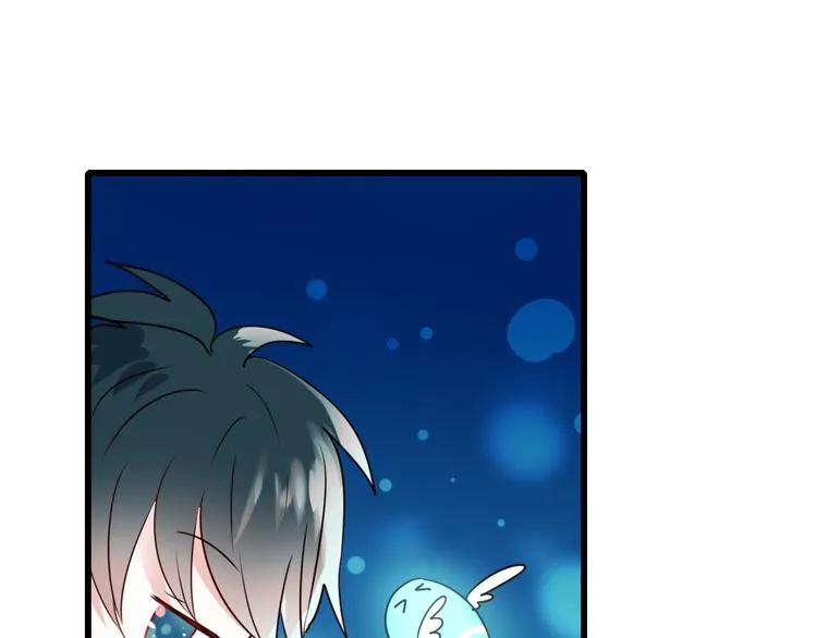 第16话 退赛？！ 第39页