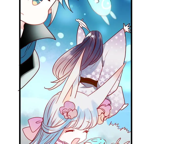 第16话 退赛？！ 第40页