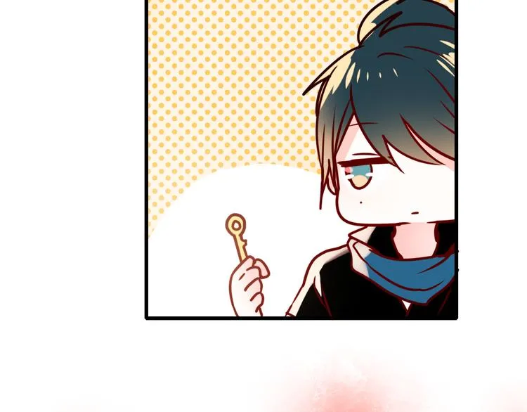 第16话 退赛？！ 第45页