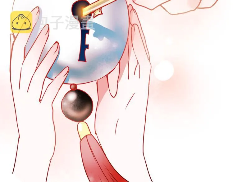 第16话 退赛？！ 第47页