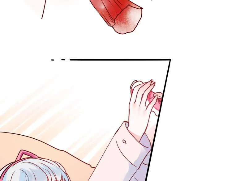 第16话 退赛？！ 第48页