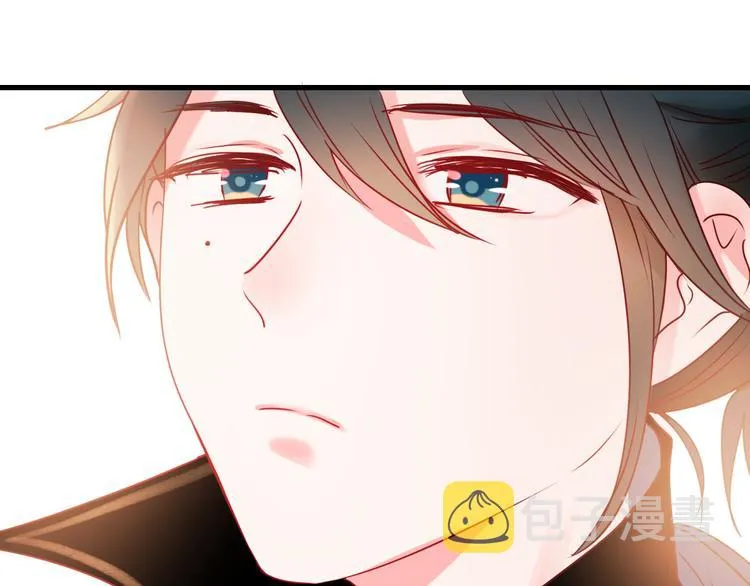 第16话 退赛？！ 第56页