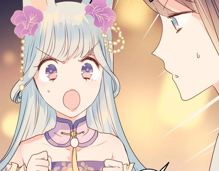 第16话 退赛？！ 第63页