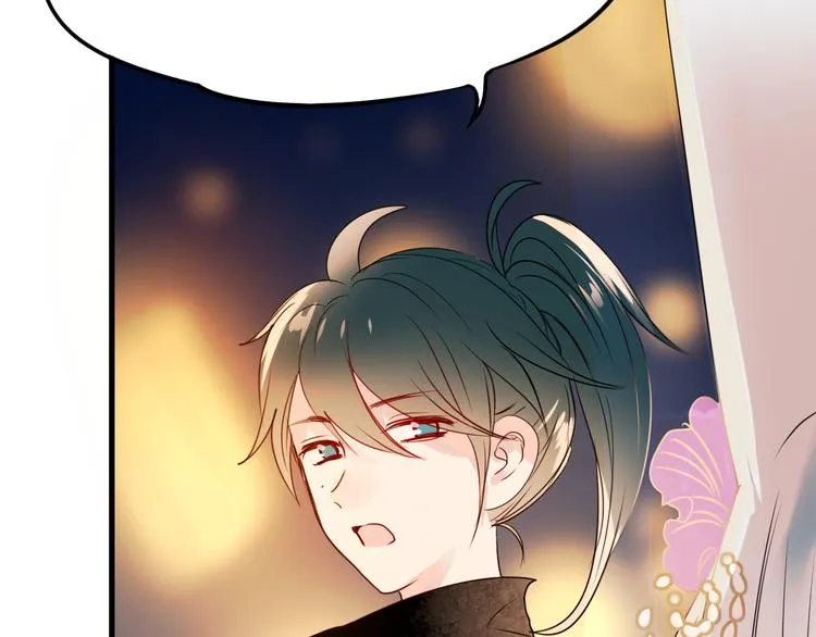 第16话 退赛？！ 第68页