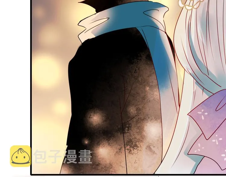 第16话 退赛？！ 第69页