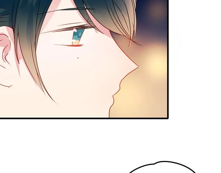 第16话 退赛？！ 第73页