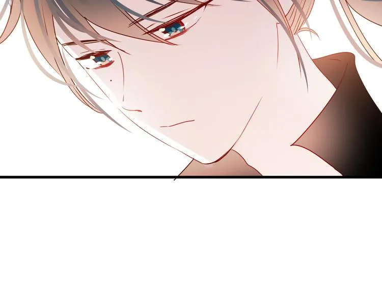 第16话 退赛？！ 第80页