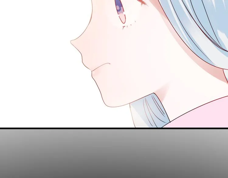第16话 退赛？！ 第82页