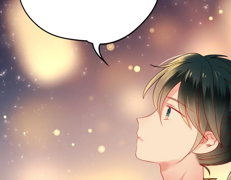 第16话 退赛？！ 第89页
