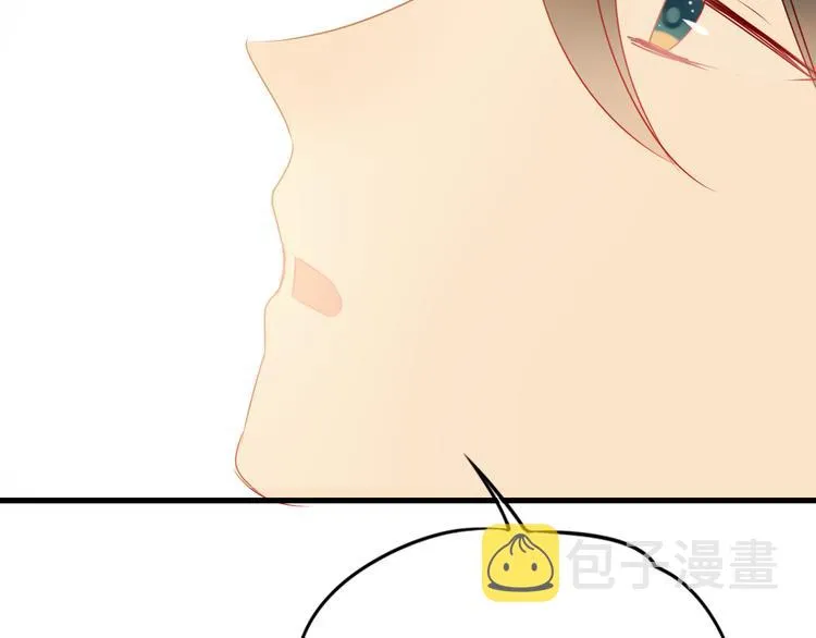 第16话 退赛？！ 第94页