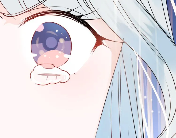 第16话 退赛？！ 第117页