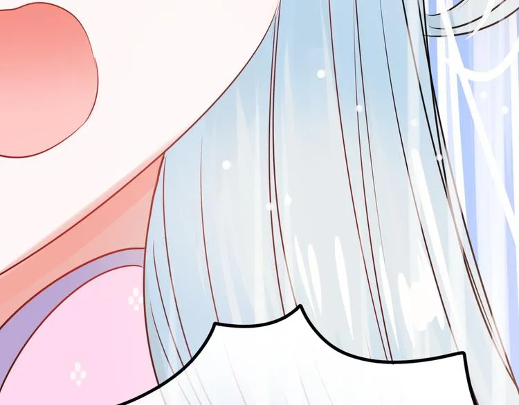 第16话 退赛？！ 第118页