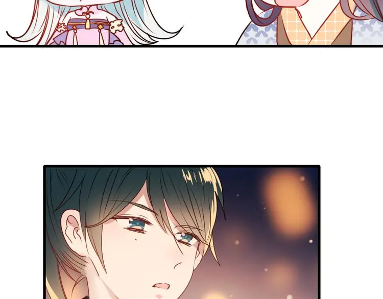 第16话 退赛？！ 第121页