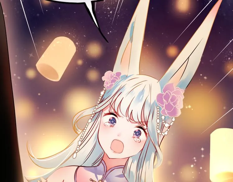 第16话 退赛？！ 第124页