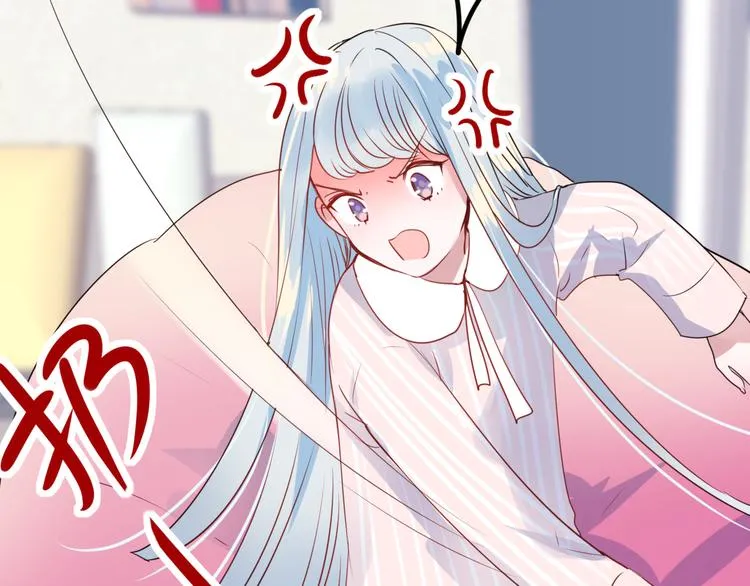 第16话 退赛？！ 第131页