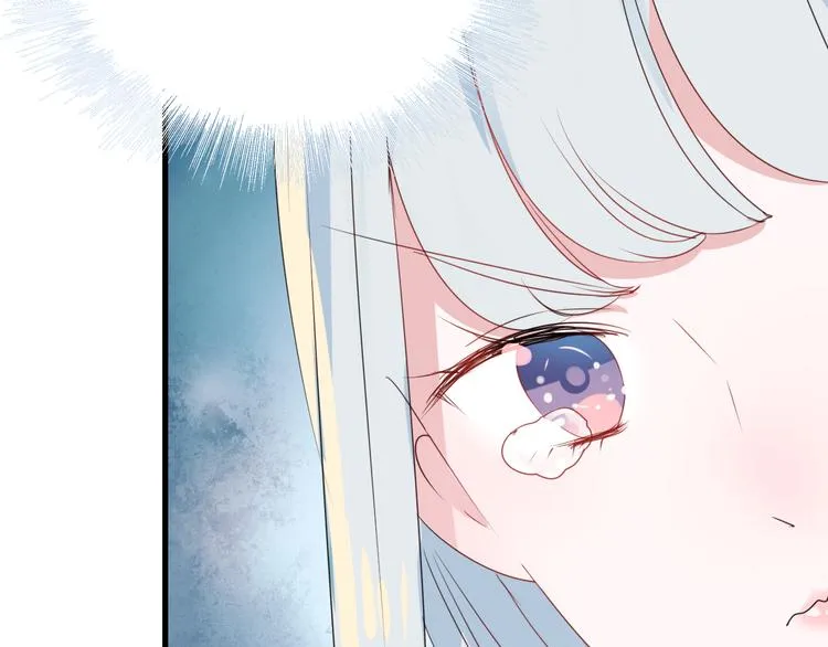 第16话 退赛？！ 第134页