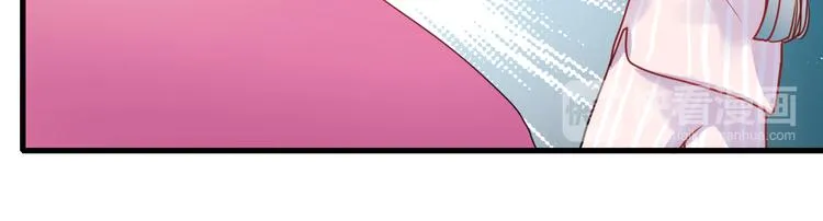 第16话 退赛？！ 第139页