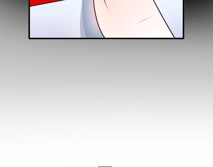 第16话 退赛？！ 第145页