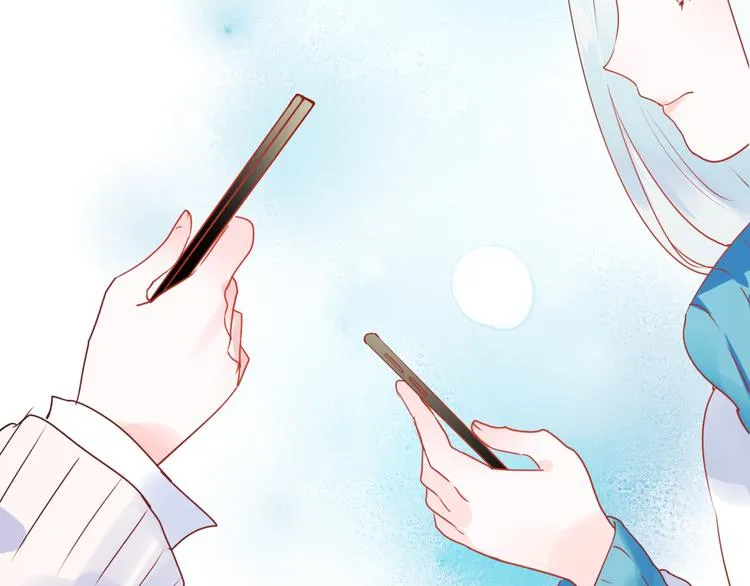第17话 裂痕 第14页